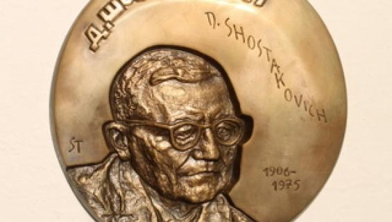 somogyi_tamas-_d._shostakovizh.jpg